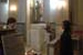 Forth Image